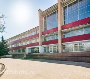 Пансионат "Мирника" в Чехове